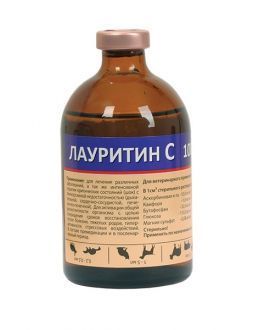 лауритин с инструкция по применению