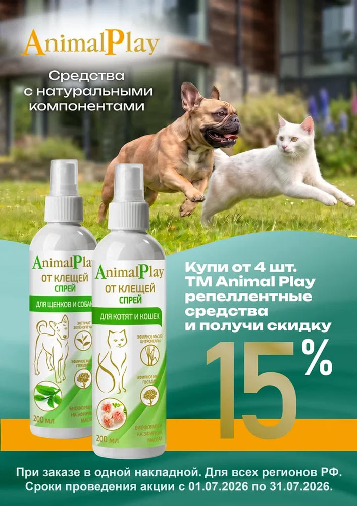 Акция