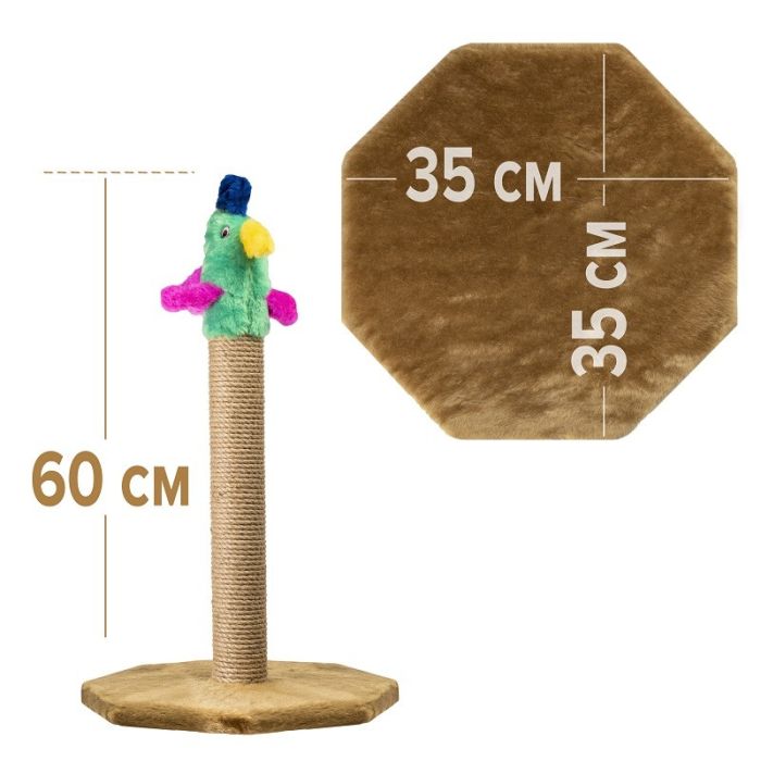 Когтеточка попугай на подставке меховая № 212