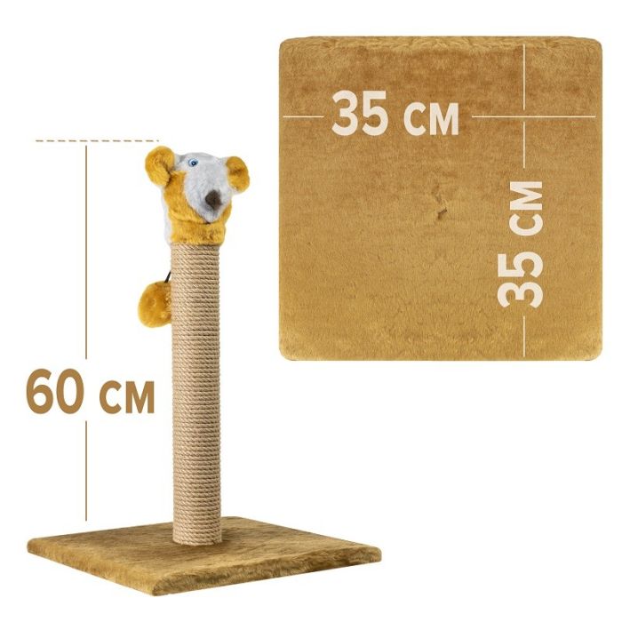 Когтеточка Хомяк на подставке меховая  № 227
