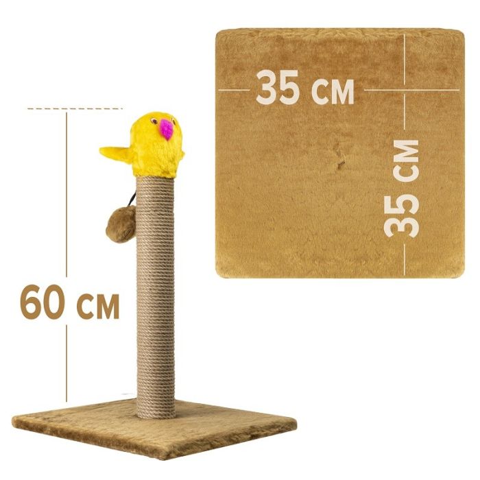 Когтеточка ЦЫПЛЕНОК на подствке мех  № 231