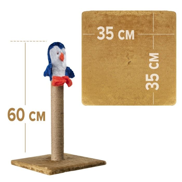 Когтеточка ПИНГВИН на подствке мех  № 232