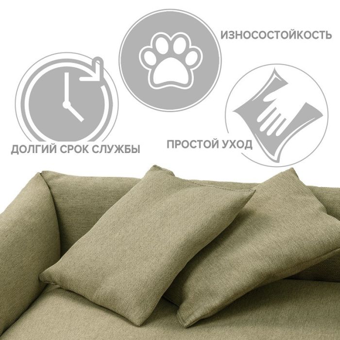 Лежанка БРУНО КОМФОРТ большая  вид 6 бежевый  ZooMoDa