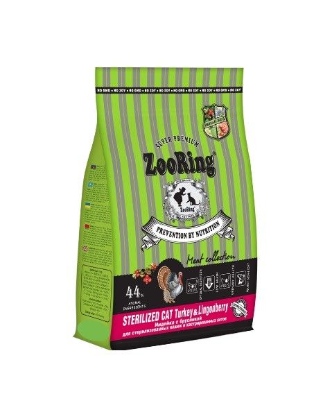 ЗооРинг сухой для стерилизованных кошек Индейка и Брусника 10 кг