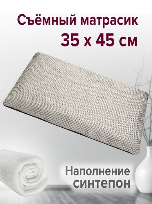 Лежанка БРУНО КОМФОРТ малая вид 7 бежевый ZooMoDa