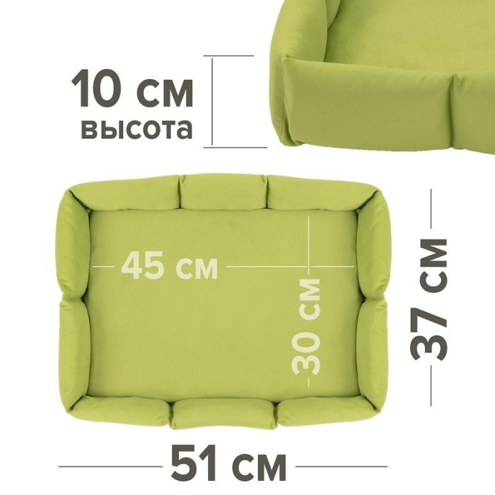 Лежанка ГУФФИ малая вид 1 светло-зелёный ZooMoDa