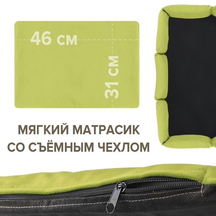 Лежанка ГУФФИ малая вид 1 светло-зелёный ZooMoDa