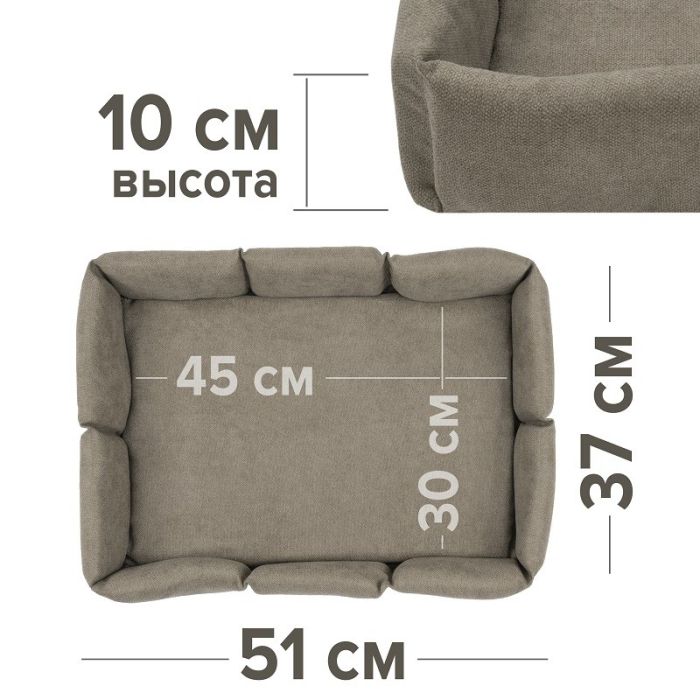 Лежанка ГУФФИ малая вид 3 шоколад ZooMoDa