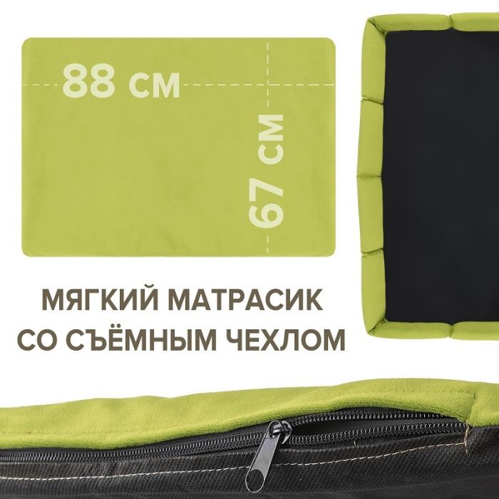 Лежанка ГУФФИ большая вид 1 светло-зелёный ZooMoDa