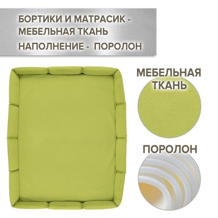 Лежанка ГУФФИ большая вид 1 светло-зелёный ZooMoDa