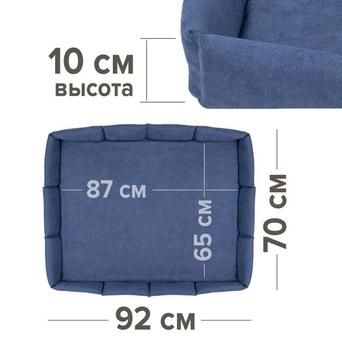 Лежанка ГУФФИ большая вид 2 тёмно-синий ZooMoDa