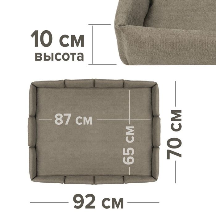 Лежанка ГУФФИ большая вид 3 шоколад ZooMoDa