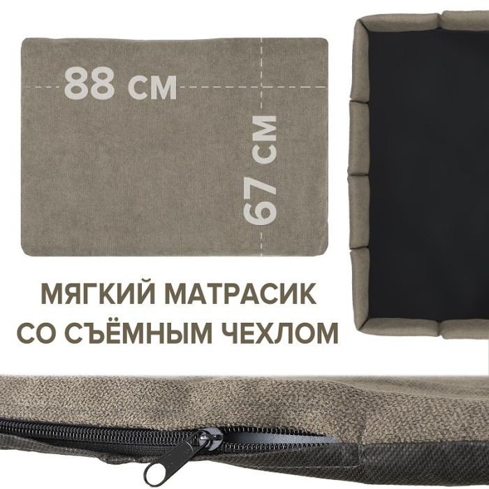 Лежанка ГУФФИ большая вид 3 шоколад ZooMoDa