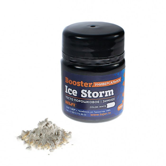 Тесто порошковое DELFI Ice Storm Booster белое универсальное 50гр. 02-01-01-50