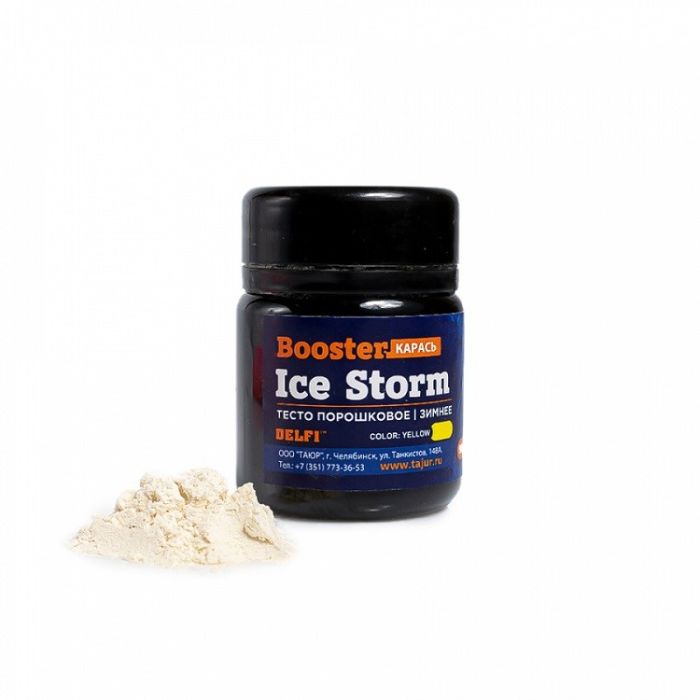 Тесто порошковое DELFI Ice Storm Booster жёлтое карась 50гр. 02-03-02-50