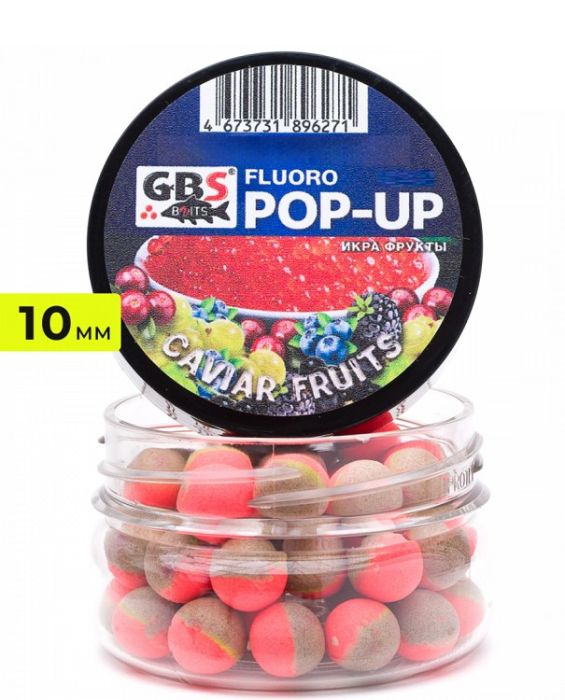 Бойлы GBS Baits Pop-up  плавающие (банка) 10мм 40гр Икра-фрукты