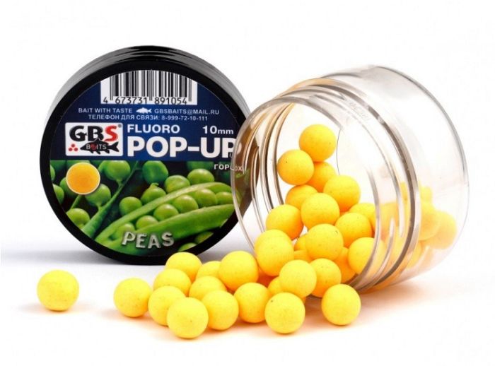 Бойлы GBS Baits Pop-up  плавающие (банка) 8мм 40гр Горох желтый