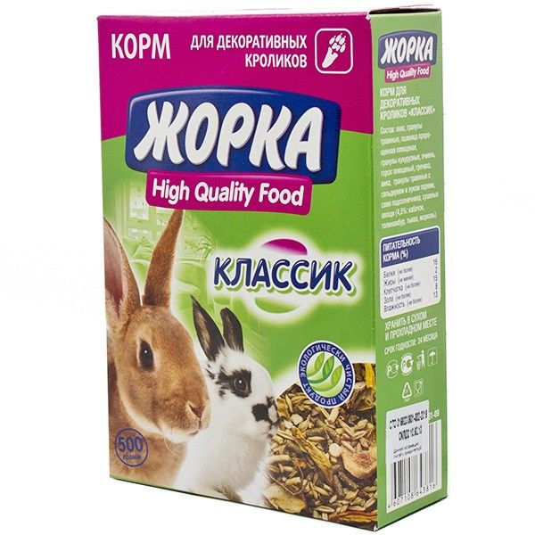 ЖОРКА для кроликов HQF 500гр классик