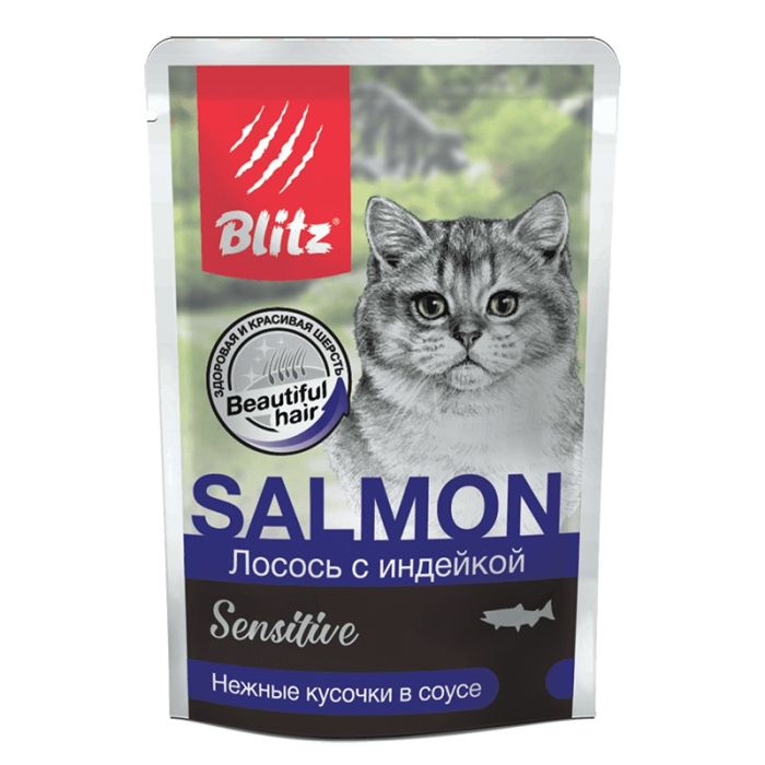 Блитц консервы для кошек Лосось и Индейка в соусе 85 гр