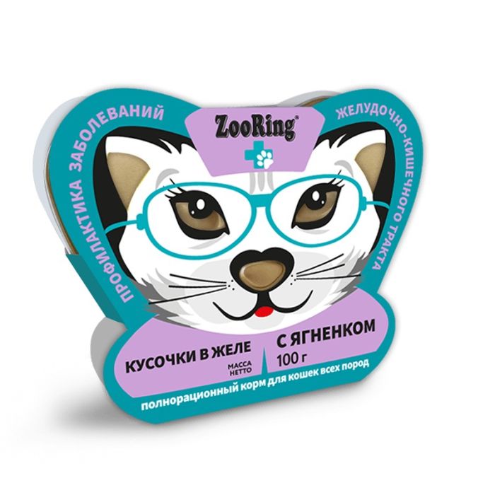 ЗооРинг консервы для кошек 100 гр желе ягненок профилактика заболевания ЖКТ
