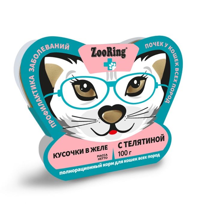ЗооРинг консервы для кошек 100 гр желе телятина профилактика заболевания почек