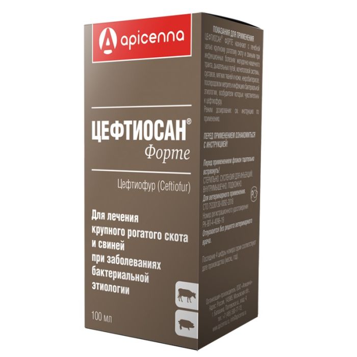 Цефтиосан Форте 100 мл