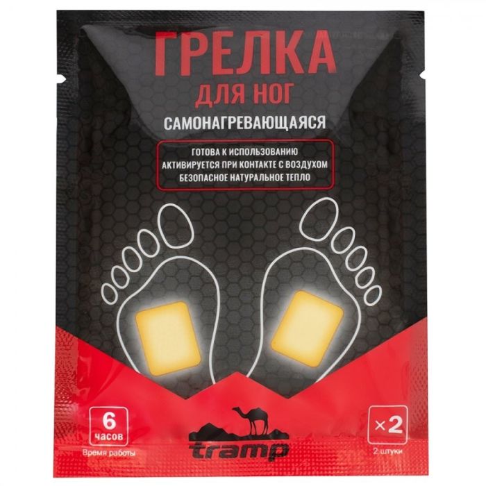 Грелка Tranp для ног 95*70мм TRA-303.20