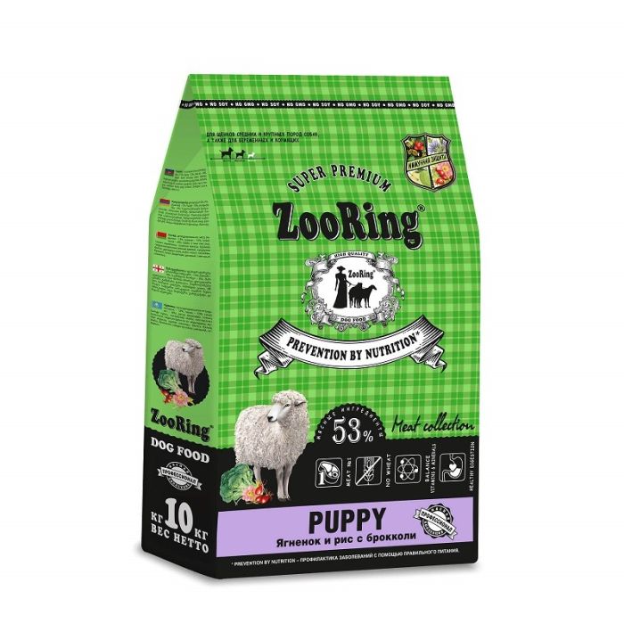 ЗооРинг для щенков средних и крупный пород, беременных и кормящих Ягненок/рис с брокколи 10 кг
